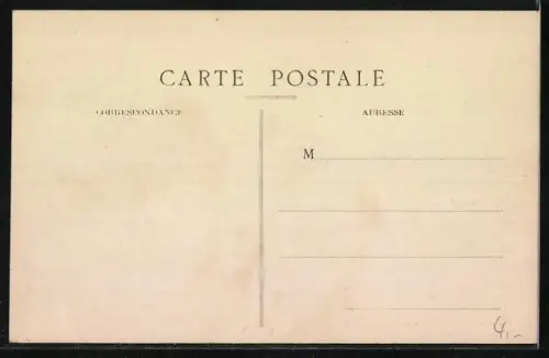 AK Galey, Vue Générale