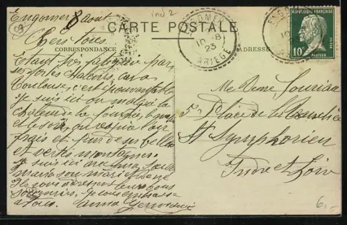 AK Engomer, vue générale