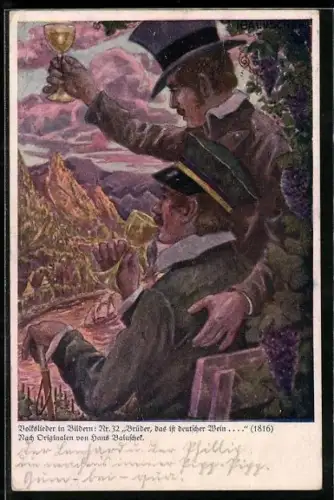 Künstler-AK Hans Baluschek: Volkslieder in Bildern, Nr. 32 Brüder, das ist deutscher Wein. Zwei Männer mit Weingläser