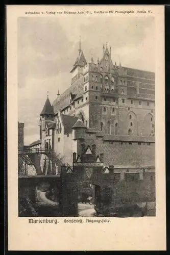 AK Marienburg-Malbork, Hochschloss, Eingangsseite