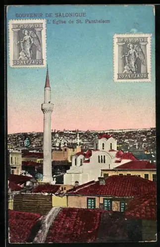 AK Salonique, l'Eglise de St. Pantheleon