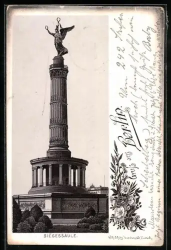 Lithographie Berlin-Tiergarten, Blick zur Siegessäule