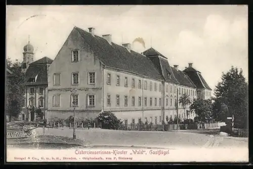 AK Wald /Hohenzollern, Cistercienserinnen-Kloster Wald, Gastflügel