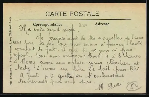 AK Rolampont, L`Église