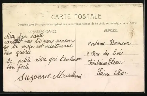 AK Enghien-les-Bains, Patinage sur le lac en hiver