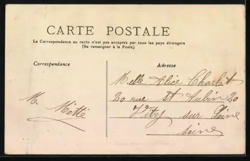 AK Châtellerault, Les Promenades