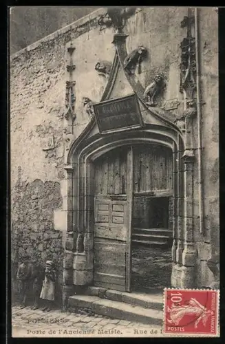 AK Poitiers, Porte de l`Acienne Mairie