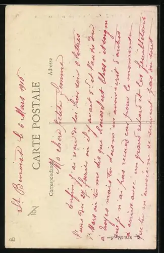 AK Poitiers, L`École Communale des Dunes