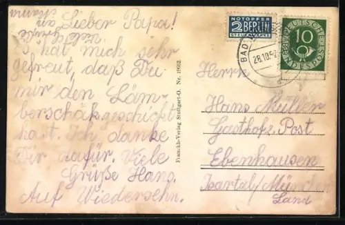 AK Bad Wörishofen, Partie am Sebastianeum