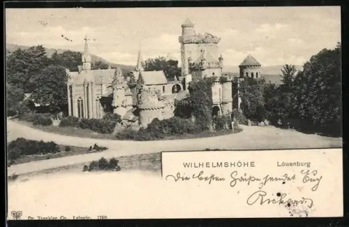 AK Cassel-Wilhelmshöhe, Löwenburg