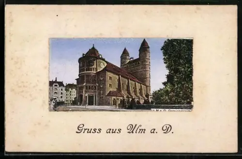 AK Ulm a. D., Garnisonkirche