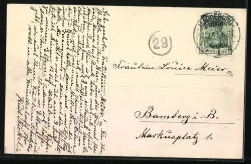 AK Magdeburg, Partie am Justizplast