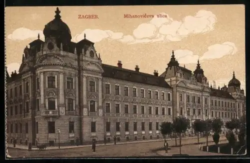 AK Zagreb, Mihanoviceva ulica