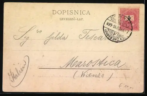 AK Zagreb, Akademcki trg