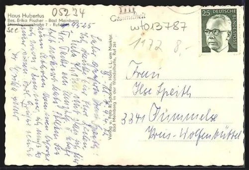 AK Bad Meinberg, Hotel Haus Hubertus, Innenansicht, Garten