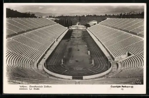 AK Athènes, Le Stade