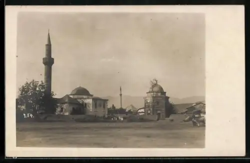 AK Skopje, Ortspartie