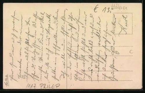 AK Prilep, Strassenpartie