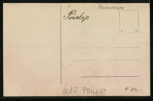 Foto-AK Prilep, Panorama