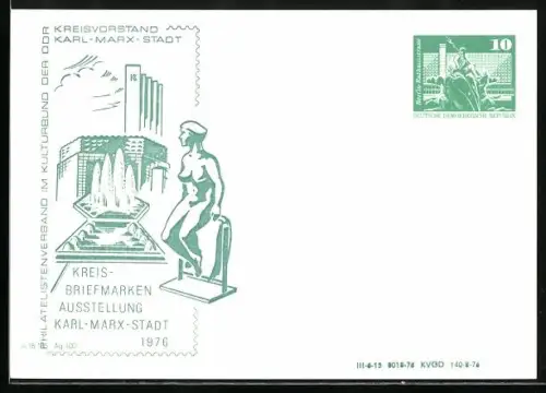 AK Karl-Marx-Stadt, Kreis-Briefmarken-Ausstellung 1976