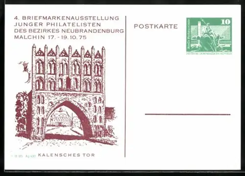 AK Malchin, 4. Briefmarkenausstellung Junger Philatelisten des Bezirkes Neubrandenburg 1975