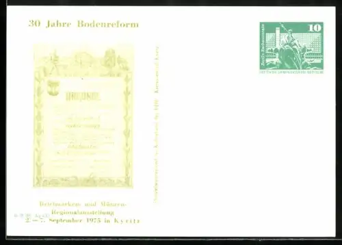 AK Kyritz, Briefmarken- und Münzen-Regionalausstellung 1975