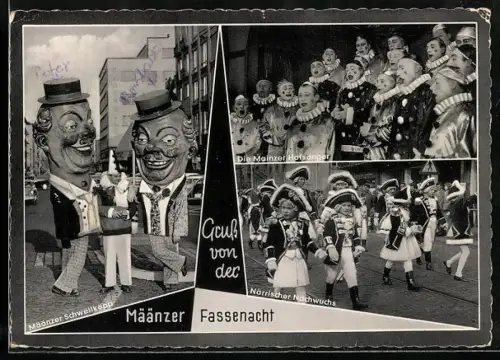 AK Mainz, Fastnacht, Mainzer Hofsänger, Närrischer Nachwuch, Mainzer Schwellköpfe, Fasching