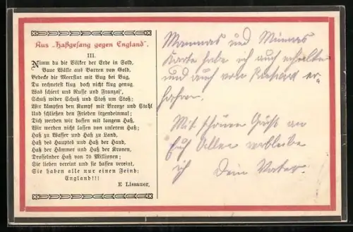 AK Strophe aus dem Hassgesang gegen England von E. Lissauer, Rahmen in Farben der Reichsflagge