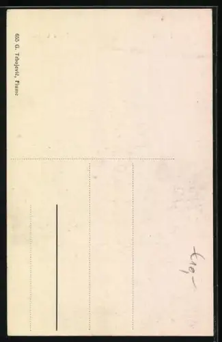 AK Fiume, Torre Civica