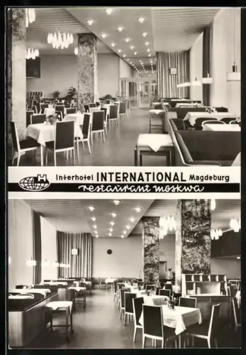 AK Magdeburg, Interhotel International, Innenansichten