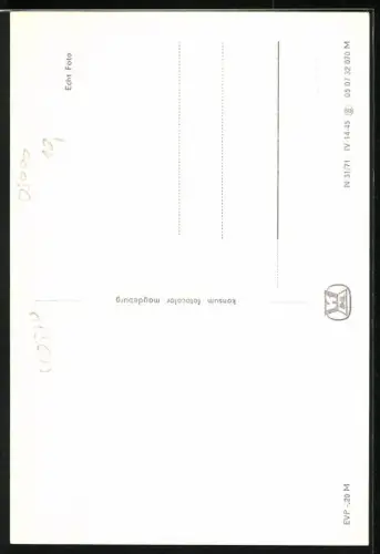 AK Magdeburg, Interhotel International, Innenansichten