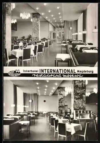 AK Magdeburg, Interhotel International, Innenansichten
