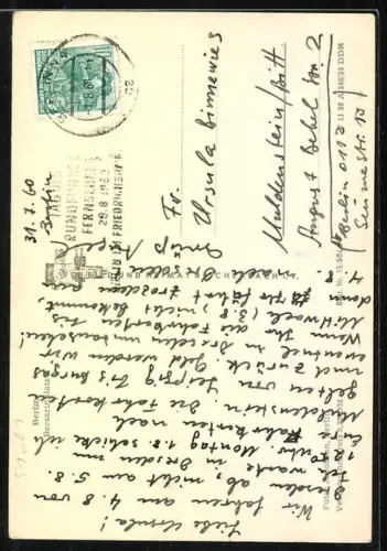 AK Berlin, Bersarinplatz