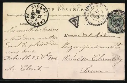 AK Arbent, Vue générale