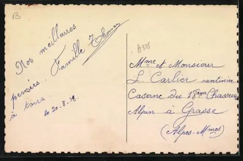 AK Pérouges, Maison à pilliers et Hostellerie