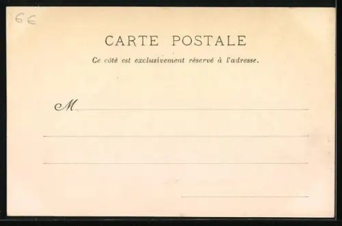 AK Châtellerault, Hôtel de Ville