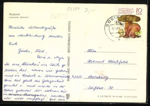 AK Rostock, Interhotel Warnow