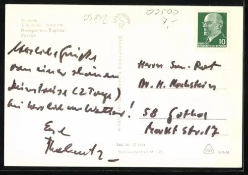 AK Rostock, Interhotel Warnow mit geparkten Autos