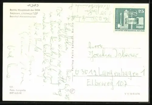 AK Berlin, Bahnhof Alexanderplatz