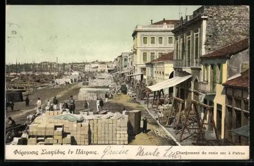 AK Patras, Chargement du resin sec