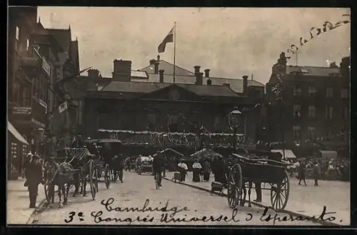 AK Cambridge, The Station