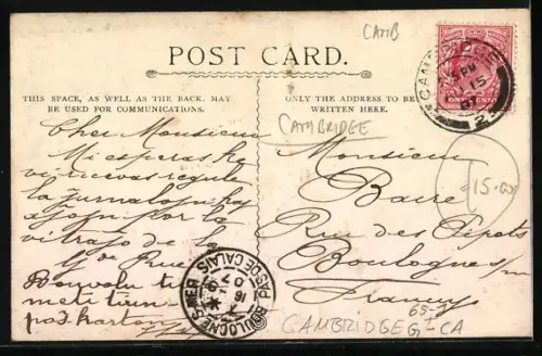 AK Cambridge, The Station