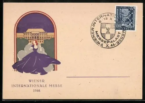Künstler-AK Wien, Wiener Internationale Messe 1946