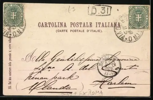 AK Roma, Quirinale, Ricordo