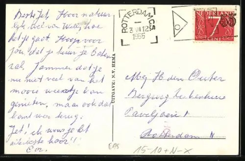 AK Rotterdam, Heliport