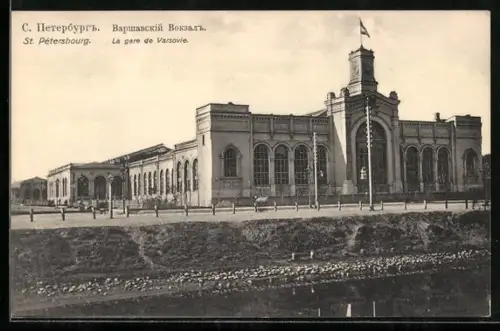 AK St. Petersbourg, La gare de Varsovie