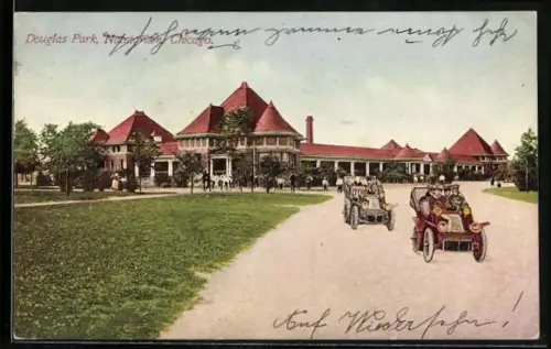 AK Chicago, IL, Douglas Park, Natatorium