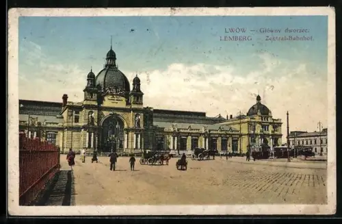 AK Lemberg, Zentral-Bahnhof
