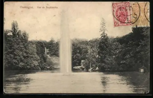 AK Oumagne, Vue de Sophiewka