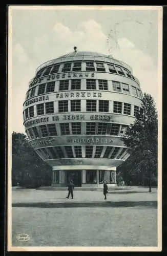 AK Dresden, Jahresschau Deutscher Arbeit, Kugelhaus, das erste der Welt, Art Deco